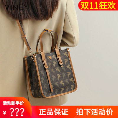 Viney包包女士2024新款秋冬季斜挎包女包2024手提腋下小包托特包