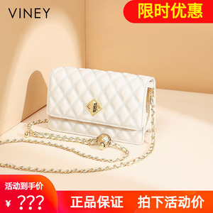 viney斜挎包真皮百搭链条小金球