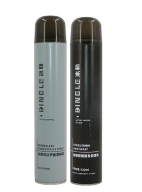 BINGLE冰勒无边界定型喷雾男士女士造型持久强力定型发胶干胶正品