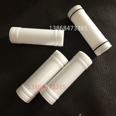 英格索兰2寸3寸QBG-350/450气动隔膜泵配件套筒94528