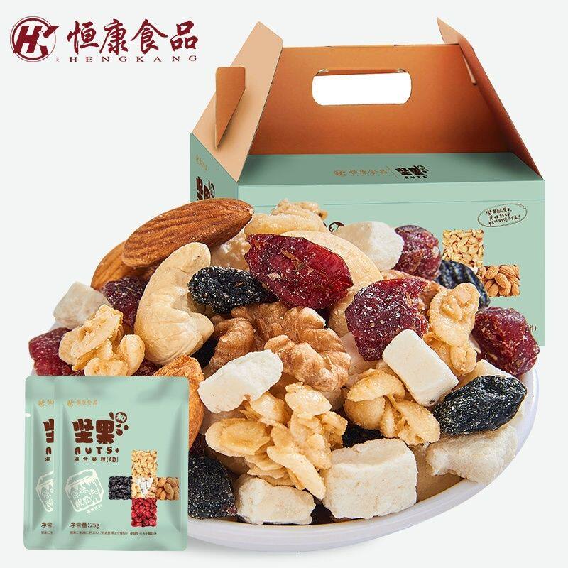 恒康坚果混合果粒600g(内含24小包)混合零食干果礼盒装