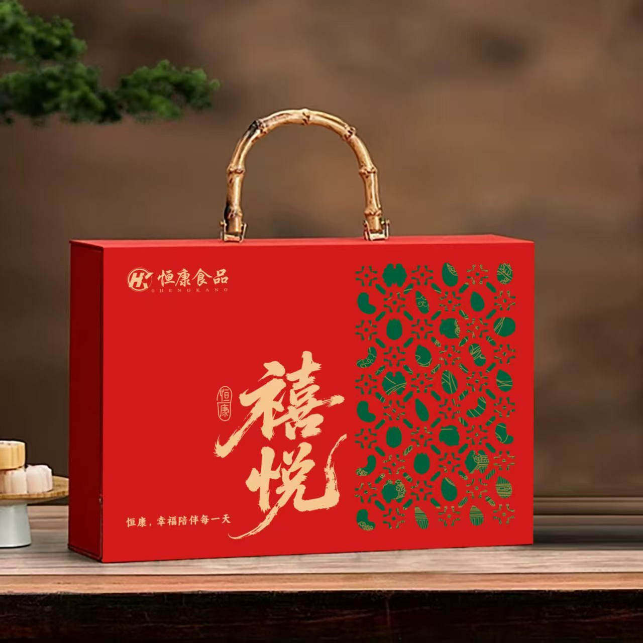 恒康食品禧悦礼盒816g/6罐开心果腰果仁花生豌豆礼盒送礼团购