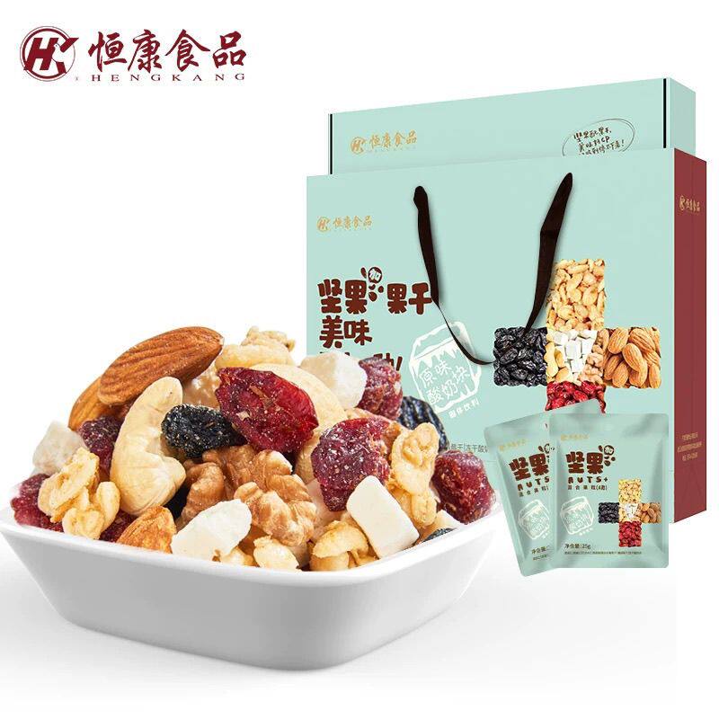 恒康坚果混合果粒600g(内含24小包)混合零食干果礼盒装
