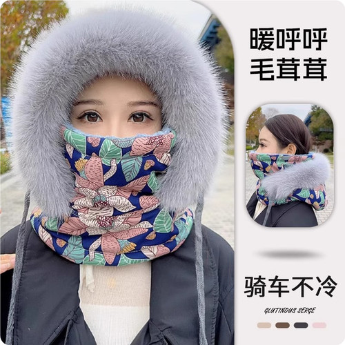 加厚毛绒围脖面罩一体套头帽女士