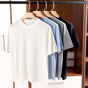 {匠心 杨子羊毛}女生轻薄清爽后中缝线短袖