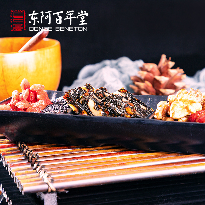 阿胶固元糕300g山东百年堂正品独立小包装礼盒即食阿娇膏妈妈零食