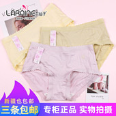 三条 22111 22109柔嫩女士内裤 包邮 花仙子50支莫代尔桃花精华美肤裤