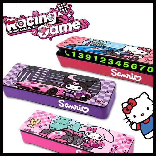 三丽鸥停车号码牌临时挪车电话