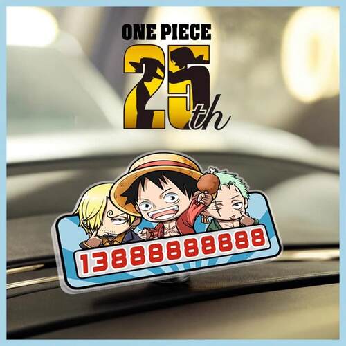 海贼王移车临时停靠车电话号码牌男生摆件内饰路飞索隆One Piece