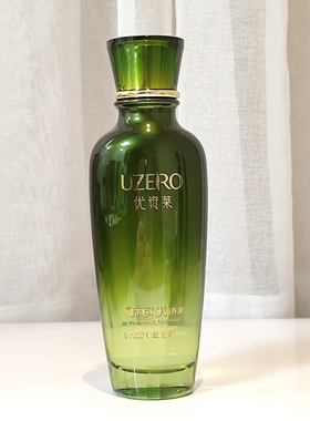 优资莱绿茶籽补水调养液150ml 保湿面部 可验防伪码 有塑封包装盒