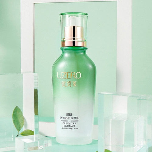 优资莱绿茶活萃芯保湿乳120ml