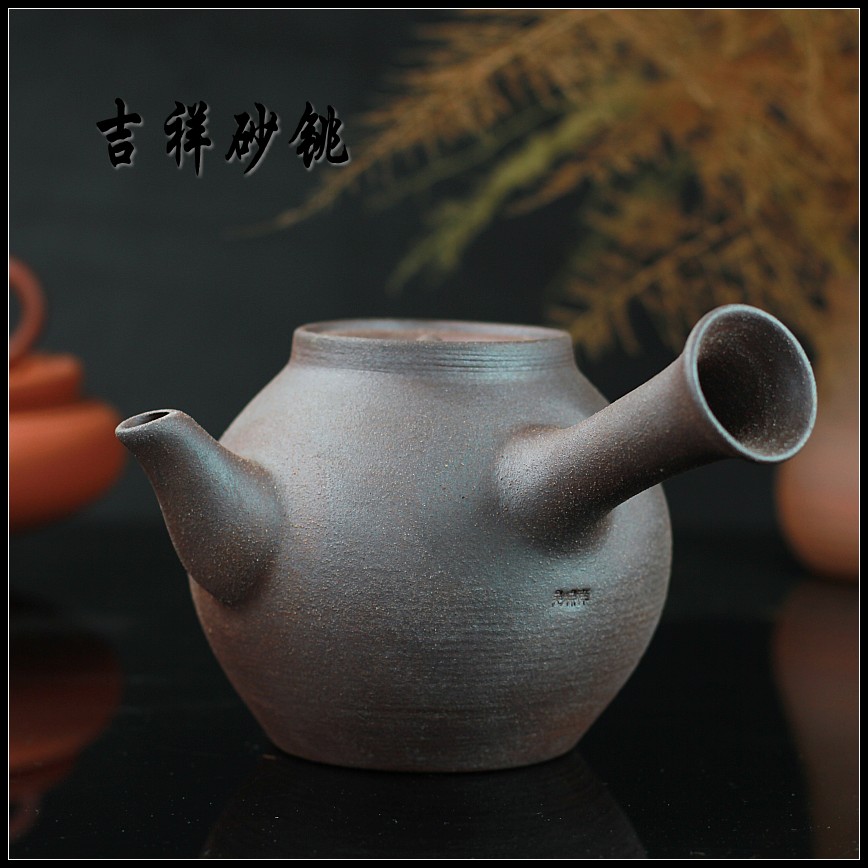吴瑞祥吉祥砂铫煮煲烹玉书煨急须