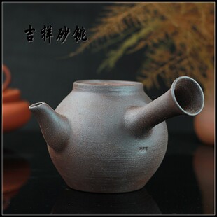吴瑞祥吉祥砂铫 煮煲烹茶壶烧水壶急须玉书煨　潮州工夫茶炉用品