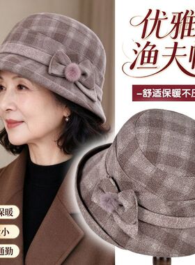 秋冬妈妈帽中老年女士保暖防寒盆帽老太太渔夫帽优雅奶奶洋气帽子