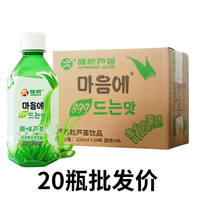 Jianqiao Aloe Vera Beverage, Fruit Granule Juice, Korean-style aloe vera juice, fruit-flavored fruit pulp plant drink, 15 bottles in a whole case thumbnail 6