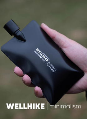 WELLHIKE户外流体酒壶304不锈钢煤油咖啡 便携金属BC露营小酒精壶