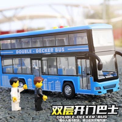 儿童公交车仿真大巴车模型