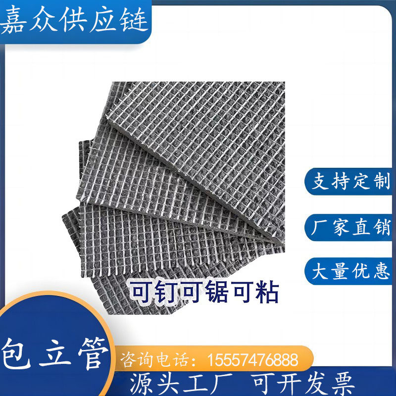 卫生间包立管水泥板厂家直销高强水泥包立管玻镁板隔墙板包烟道板
