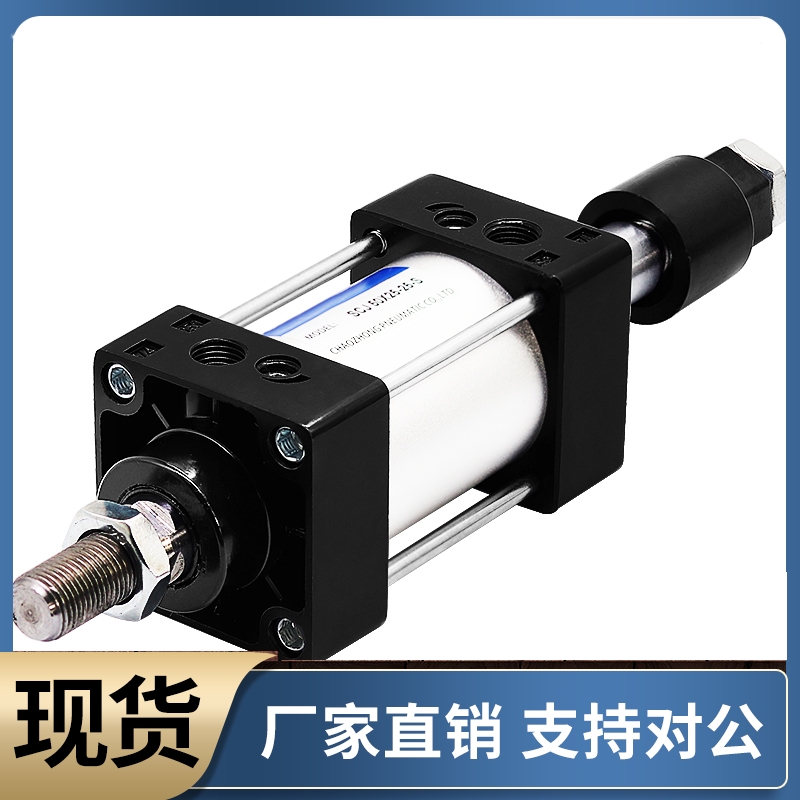 行程可调气缸CLKS-A32 A40 A50 A63-S75 S100 S150 S200 S250S300