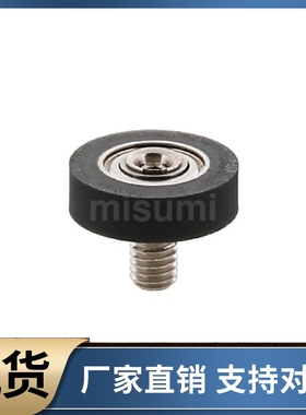 UMBH包UMSBH胶UMBWH螺UMSWH栓UMBGH UMBLH UMBLWH3 4 5 6 8 10 15