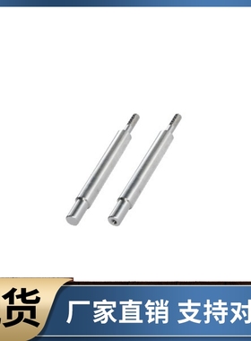 导向轴SHH01 02 SHJ01 02-D8 D10 D12 D13 D15 D16 D18-L100 L500