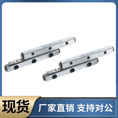 交叉滚子导轨ICK01-20150 20165 20180 3050 3075 30100 30125