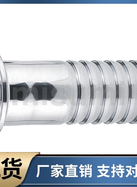 SNHAD SNHADS1S 1S-19 1.5S 1.5-1S 2S 2S-1.5S 2.5S 2.5S-2S 3S