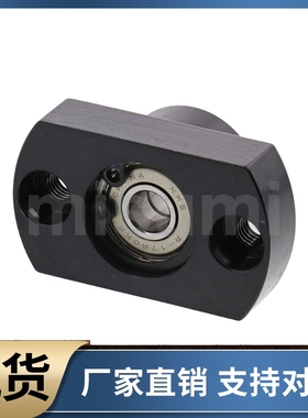 轴承座组件BGCEB606ZZ 608ZZ 6900ZZ 6000ZZ 6901ZZ 6001ZZ 6902Z