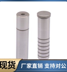 卸料板导柱 OFH01 02-D8 D10 D13-L40 L50 L60 L70 L80 L90 L100