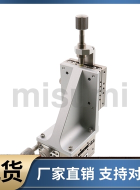 高精度XYZ轴手动滑台XYZSG XYZSCG40 60 80-C CU A R直线滚珠导轨