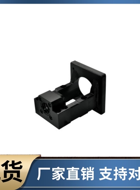 丝杠支座组件传动座LEF05-d15-F60 F60S F80 F80S F57 F86-h28