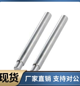 导向轴SHA SHB01 02 31 32-D20 D25 D30 D35 D40 D50-L30 L50 L80