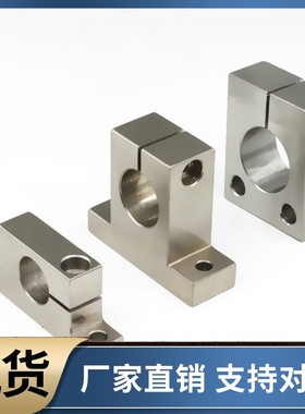 导向轴支座SHSTB SHSTM8 10 12 13 15 16-10 15 20 25 30 40