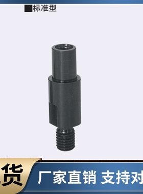 标准型 悬臂销 FXNAB PFXNAB SFXNAB6 8 10 12 15