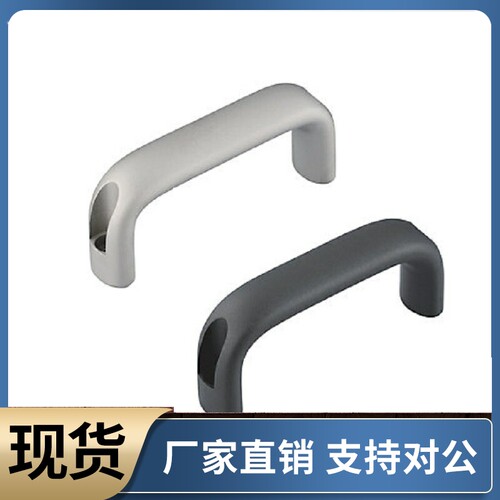 C-UADL152 C-UADL114 C-UADR114 C-UADR152椭圆型拉手 铝合金把手