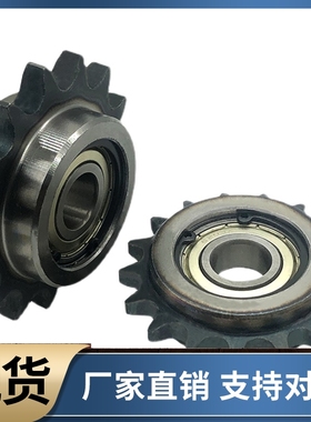 12A 16A惰轮链轮 涨紧轮DRC60 80-9 10 11 13 14-12 15 17 20