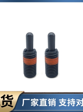 高品质主体短型柱塞 弹簧柱塞PJLS PJFW10 12 16-5 10 15 20