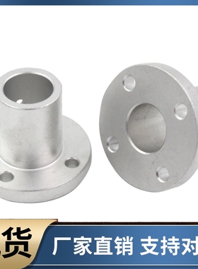 导向轴支座STHRNA STHCNA8 10 12 13 15 16 20 25 30 35 40 50