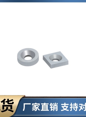 磁铁BLS70 71-A8 A10 A12 A15 A20 A25-T2 T3 T4 T4.5 T5 T5.5 T6