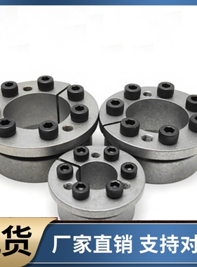 胀紧套EUX16-d5 d6 d8 d10 d11 d12 d14 d15 d16 d17 d18 d19 d20