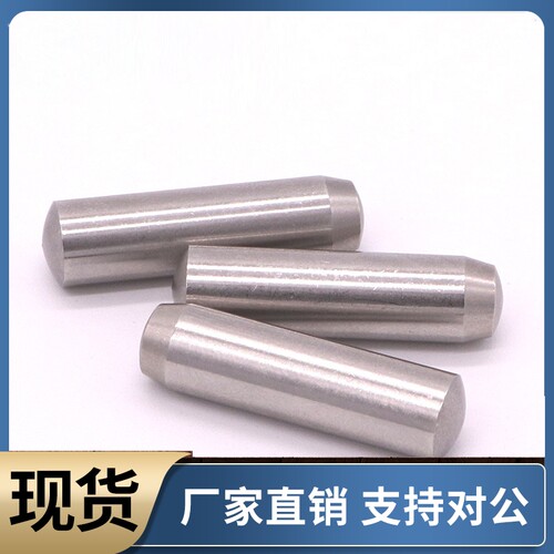 定位销BLW51-h7-D2 D2.5 D3-L6 L8 L10 L12 L15 L20 L25 L30 L40