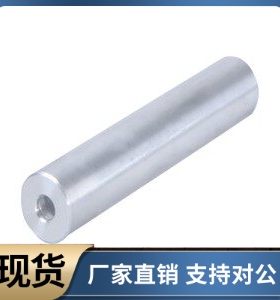 滚轮QAL01 QAP01 21 41-D50 D60 D80-d20 d25 d30 d35-L200 L300