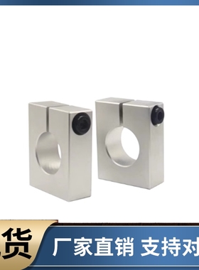 导向轴支座SHSBB SHSBM SHSBA8 10 12 13 15 16-15 20 25 30 40