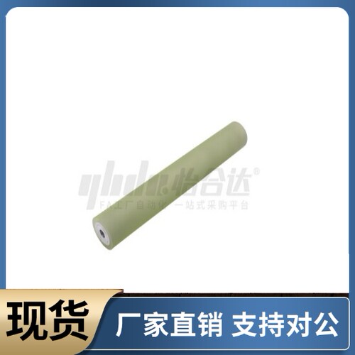 滚轮QAP02 03 04-D80-T3 T5 T10-d25 d30 d35-L50 L80 L100 L200