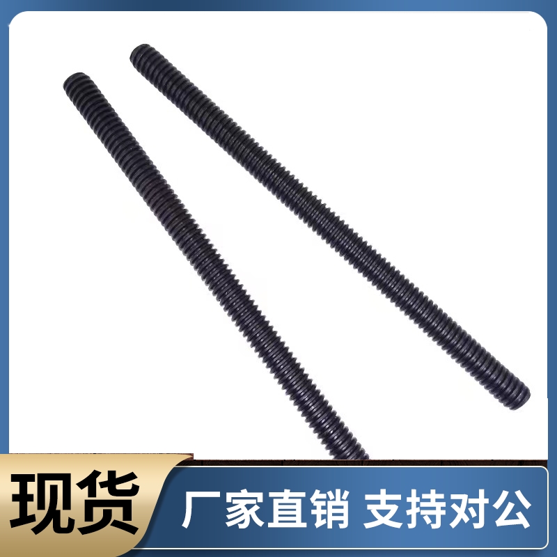 梯形丝杠LHJ31 32-D16 D18 D20 D22 D25-L700 L1000 L1500 L2000