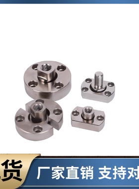 浮动接头FJC FJCS 3 4 5 6 8 10 12 14 16 18 20 22 24 26 30 36