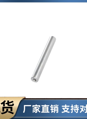 导向轴SCP01 SCQ01-D6 D8 D10 D12 D13 D15 D16 D18 D20-L50 L100