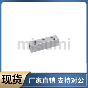 水压用歧管块 横向通孔顶孔型BMBNR2 BMBNR3-12 22 23 33 34