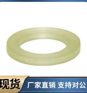 聚氨酯垫圈 NAC51 52 53 56-D8 D10-V2 V3 V4 V5 V6-T1 T2 T3 T5