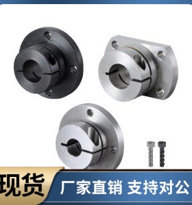 导向轴支座GBE01 GBE02 06-D8 D10 D12 D15 D16 D20 D25 D30 D40